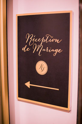 Wedding Reception Sign in French
